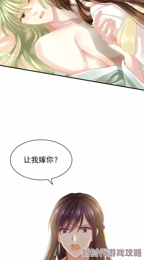 女皇h狠狠躁死你h女尊原标题涉嫌违规已被举报 女皇h狠狠躁死你h女尊原标题涉嫌违规已被举报