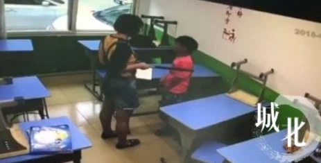 老师露出强行让男生揉网站震惊!监控曝光全程校方回应引众怒 老师露出强行让男生揉网站震惊!监控曝光全程校方回应引众怒