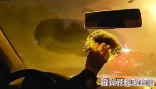 福利视频在线午夜老司机警惕涉黄信息，谨防网络诈骗，保护个人隐私安全