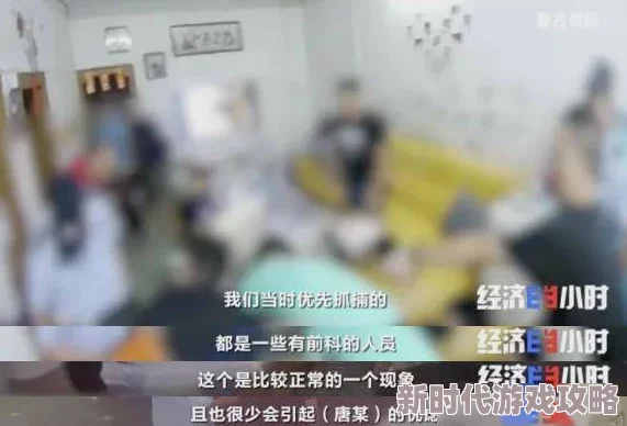 韩国一级毛片视频据称内容涉及非法传播淫秽色情信息已被举报