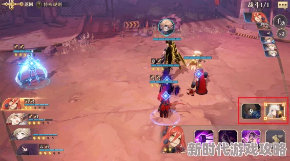 《幻书启世录》莲花灯打法全攻略：爆料技巧与最佳阵容推荐详解