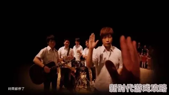 五月天婷婷爱据传是五月天阿信歌迷昵称引发的误会其实是高中同学间的青涩回忆