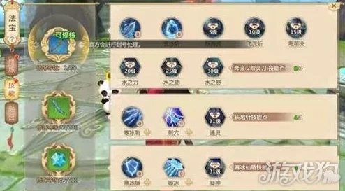 强化蜀门峨眉角色深度攻略：揭秘精准加点秘籍与实战绝技，全方位爆料提升峨眉派游戏内实力的新探索