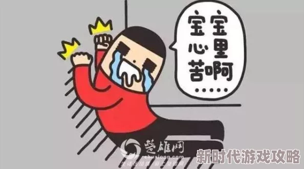 同桌上课时狂揉我下面我要曝光他学校是XX中学班级是X班X班 同桌上课时狂揉我下面我要曝光他学校是XX中学班级是X班X班