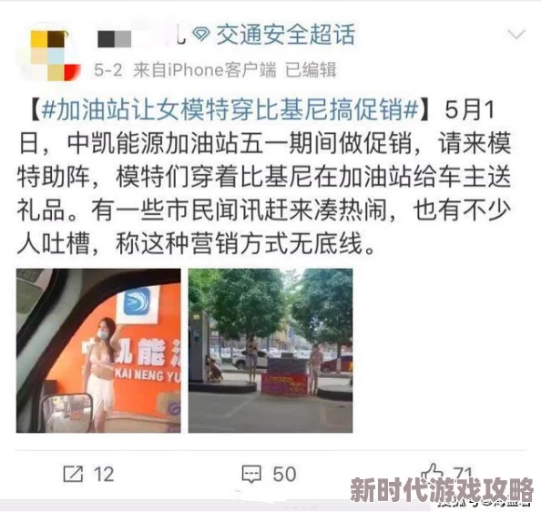 老司机视频观看精品内容低俗传播不良信息已被举报 老司机视频观看精品内容低俗传播不良信息已被举报