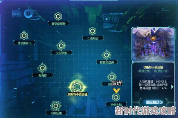 DNF新版本爆料:揭秘全新巨龙地下城及地图详情 DNF新版本爆料:揭秘全新巨龙地下城及地图详情