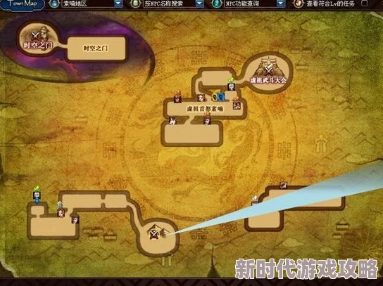 DNF新版本爆料:揭秘全新巨龙地下城及地图详情 DNF新版本爆料:揭秘全新巨龙地下城及地图详情