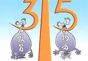 过度侵占损害公共利益漠视居民权益亟待重视 过度侵占损害公共利益漠视居民权益亟待重视
