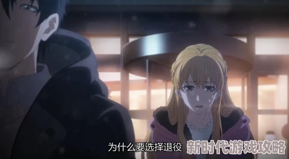 全职高手之肉奴苏沐橙听说叶修和苏沐橙其实在现实里是情侣关系只是没有公开