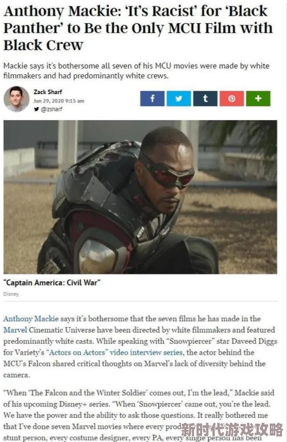 欧美黑人乱大交据称发生在某地时间不详涉及多名身份不明人士 欧美黑人乱大交据称发生在某地时间不详涉及多名身份不明人士