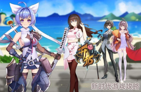 《碧蓝幻想:Relink》伊欧玩法技巧大揭秘：掌握她的强大技能、战斗策略与爆料信息