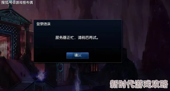 羞羞漫画网站入口据传服务器曾崩溃三次程序员小哥连夜修复 羞羞漫画网站入口据传服务器曾崩溃三次程序员小哥连夜修复