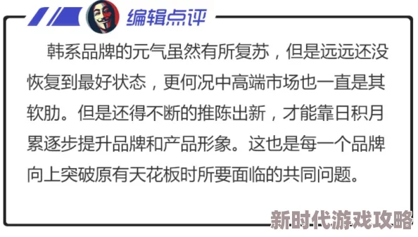 久久精品国产99国产精2020丨涉嫌传播未经审核的低俗内容已被举报 久久精品国产99国产精2020丨涉嫌传播未经审核的低俗内容已被举报