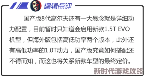 久久精品国产99国产精2020丨涉嫌传播未经审核的低俗内容已被举报 久久精品国产99国产精2020丨涉嫌传播未经审核的低俗内容已被举报
