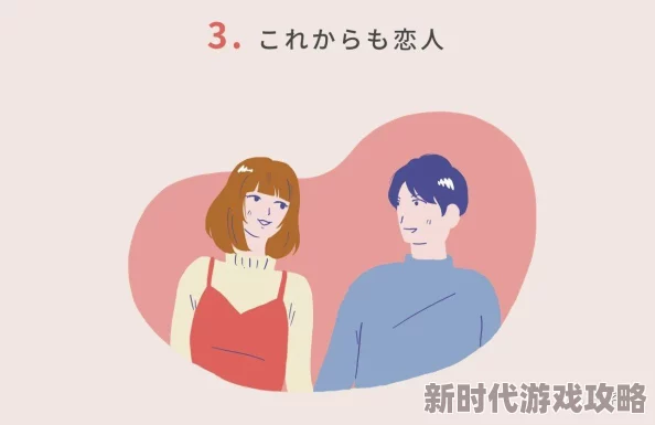 日本人泡妞秘籍曝光引百万单身狗围观学习78 日本人泡妞秘籍曝光引百万单身狗围观学习78