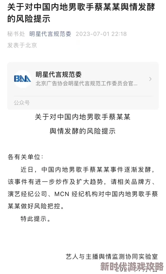 男男总攻肉车文因包含色情内容已被举报并下架 男男总攻肉车文因包含色情内容已被举报并下架