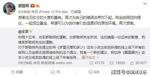 男男总攻肉车文因包含色情内容已被举报并下架 男男总攻肉车文因包含色情内容已被举报并下架