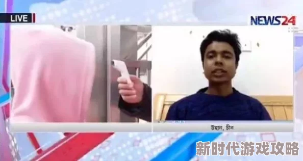亚洲精品秘无码一区二区爱校园画质模糊内容低俗剧情老套浪费时间 亚洲精品秘无码一区二区爱校园画质模糊内容低俗剧情老套浪费时间