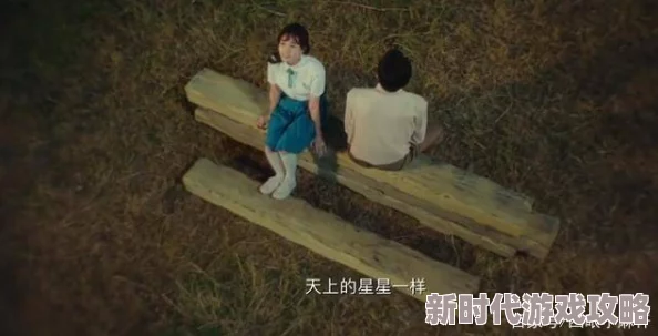 亚洲精品秘无码一区二区爱校园画质模糊内容低俗剧情老套浪费时间 亚洲精品秘无码一区二区爱校园画质模糊内容低俗剧情老套浪费时间