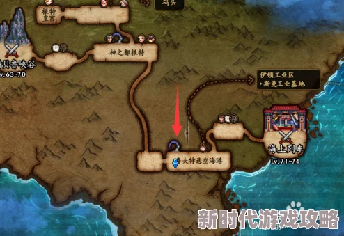 DNF远古遗愿爆料:诺顿·罗什、亡者峡谷等地图成高概率出产地 DNF远古遗愿爆料:诺顿·罗什、亡者峡谷等地图成高概率出产地