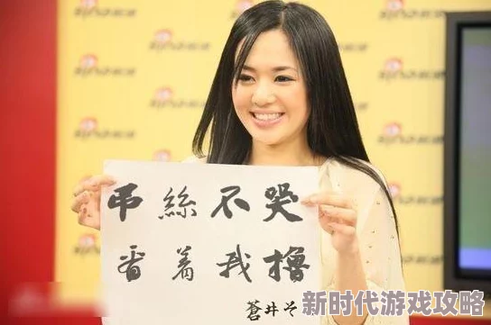 美女扒开腿让男人桶高潮涉嫌传播淫秽信息举报电话12377 美女扒开腿让男人桶高潮涉嫌传播淫秽信息举报电话12377