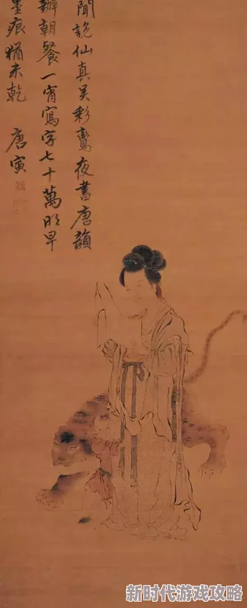 咸鱼之王唐伯虎点秋香法宝选择推荐宝箱和控制类法宝提升推图效率 咸鱼之王唐伯虎点秋香法宝选择推荐宝箱和控制类法宝提升推图效率