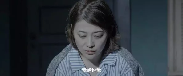 小柔小雪疑似出现感情纠葛两人曾深夜密会咖啡馆举止亲密