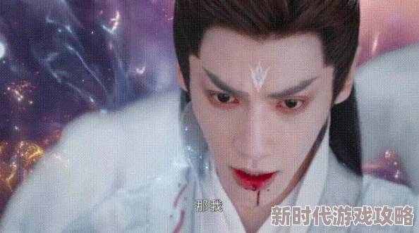 长月烬明澹台烬初期恋爱脑后期略显降智部分剧情逻辑不通