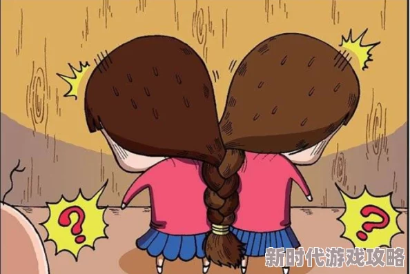 爷爷的东西真大呀令人失望的质量和糟糕的做工让人后悔