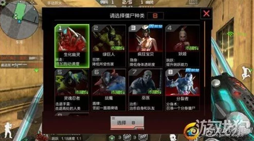 CF手游热门角色揭秘：疯狂宝贝实战爆料与独特技能策略深度全剖析