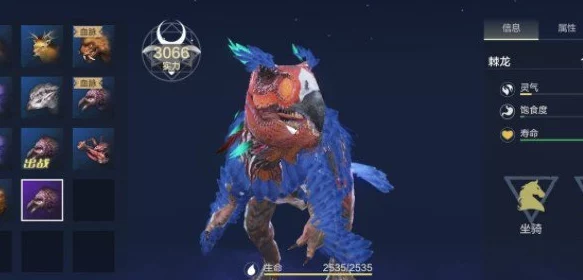 《妄想山海》拘魇鳞获取全攻略：快速捕捉技巧与罕见出现位置揭秘