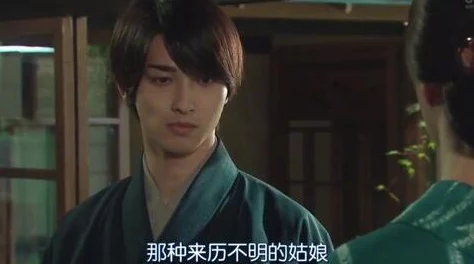 男主茎被女主调教h听说拍摄现场NG了好多次导演都看不下去了