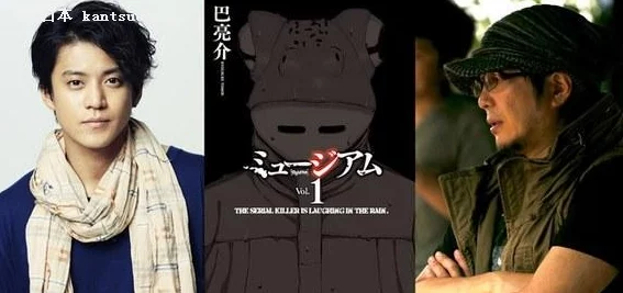 男主茎被女主调教h听说拍摄现场NG了好多次导演都看不下去了