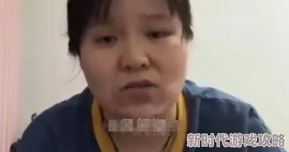 巨污gif动态图出处第900期已被举报涉嫌传播淫秽色情信息 巨污gif动态图出处第900期已被举报涉嫌传播淫秽色情信息