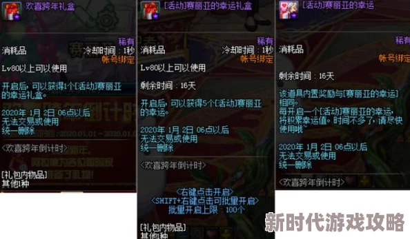 巨污gif动态图出处第900期已被举报涉嫌传播淫秽色情信息 巨污gif动态图出处第900期已被举报涉嫌传播淫秽色情信息