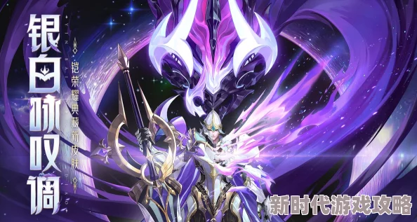 《王者战神》200抽福利大放送：全面解析获取途径、技巧与爆料信息