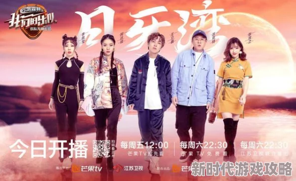 日本大姐姐rapper的作品特点完整原题曝光引发热议 日本大姐姐rapper的作品特点完整原题曝光引发热议