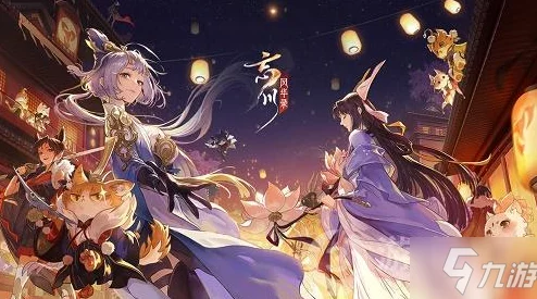 《忘川风华录》溅射队阵容搭配全攻略:揭秘强力团队打造的独门秘诀 《忘川风华录》溅射队阵容搭配全攻略:揭秘强力团队打造的独门秘诀