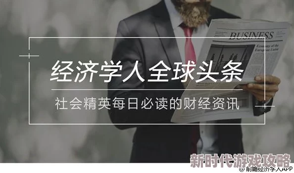 黑料头条某网红被曝私下代言虚假产品 黑料头条某网红被曝私下代言虚假产品