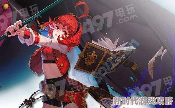 DNF召唤师职业选择:爆料称召唤将重做,选哪个更强大? DNF召唤师职业选择:爆料称召唤将重做,选哪个更强大?