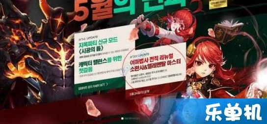 DNF召唤师职业选择:爆料称召唤将重做,选哪个更强大? DNF召唤师职业选择:爆料称召唤将重做,选哪个更强大?