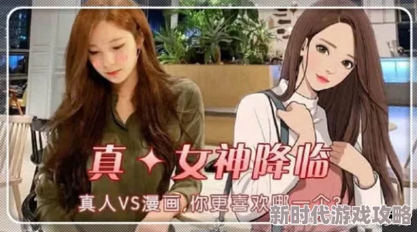 快穿之hhh听说女主原型是某公司高管而且剧本是她自己写的 快穿之hhh听说女主原型是某公司高管而且剧本是她自己写的