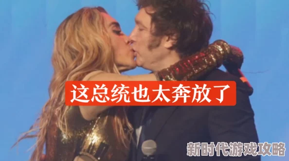 热辣滚烫免费网友表示这标题取得真让人浮想联翩想看看是什么好东西 热辣滚烫免费网友表示这标题取得真让人浮想联翩想看看是什么好东西