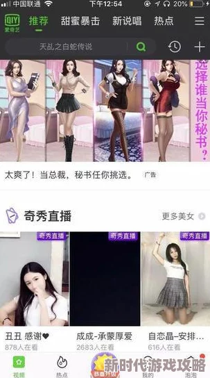 娇妻欲海泛舟原名《春水》,因内容尺度过大,现已全网下架,资源失效。 娇妻欲海泛舟原名《春水》,因内容尺度过大,现已全网下架,资源失效。