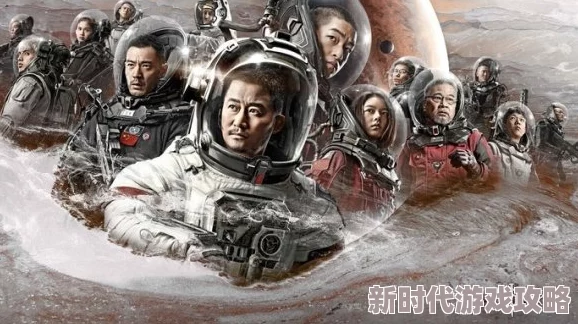 流浪地球1免费观看完整视频高清特效震撼,剧情紧凑,值得一看的国产科幻佳作 流浪地球1免费观看完整视频高清特效震撼,剧情紧凑,值得一看的国产科幻佳作