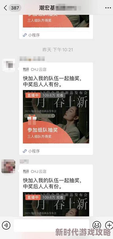 女人脱精光直播app免费观看内容低俗传播不良信息浪费时间毫无价值 女人脱精光直播app免费观看内容低俗传播不良信息浪费时间毫无价值