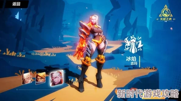 《火炬之光:无限》召唤技能搭配全攻略,揭秘最强召唤流派打造秘籍 《火炬之光:无限》召唤技能搭配全攻略,揭秘最强召唤流派打造秘籍