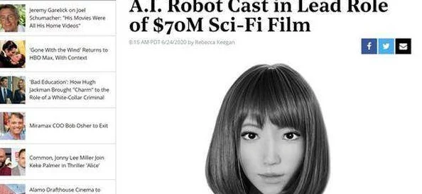 伊人成人电影女主角竟是AI换脸引发伦理争议 伊人成人电影女主角竟是AI换脸引发伦理争议