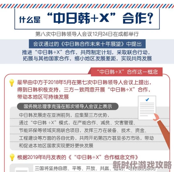 欧美日韩国产最新一区二区内容涉嫌违规传播已被举报正接受调查 欧美日韩国产最新一区二区内容涉嫌违规传播已被举报正接受调查