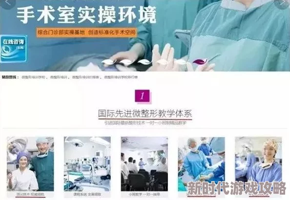 欧美日韩国产最新一区二区内容涉嫌违规传播已被举报正接受调查 欧美日韩国产最新一区二区内容涉嫌违规传播已被举报正接受调查
